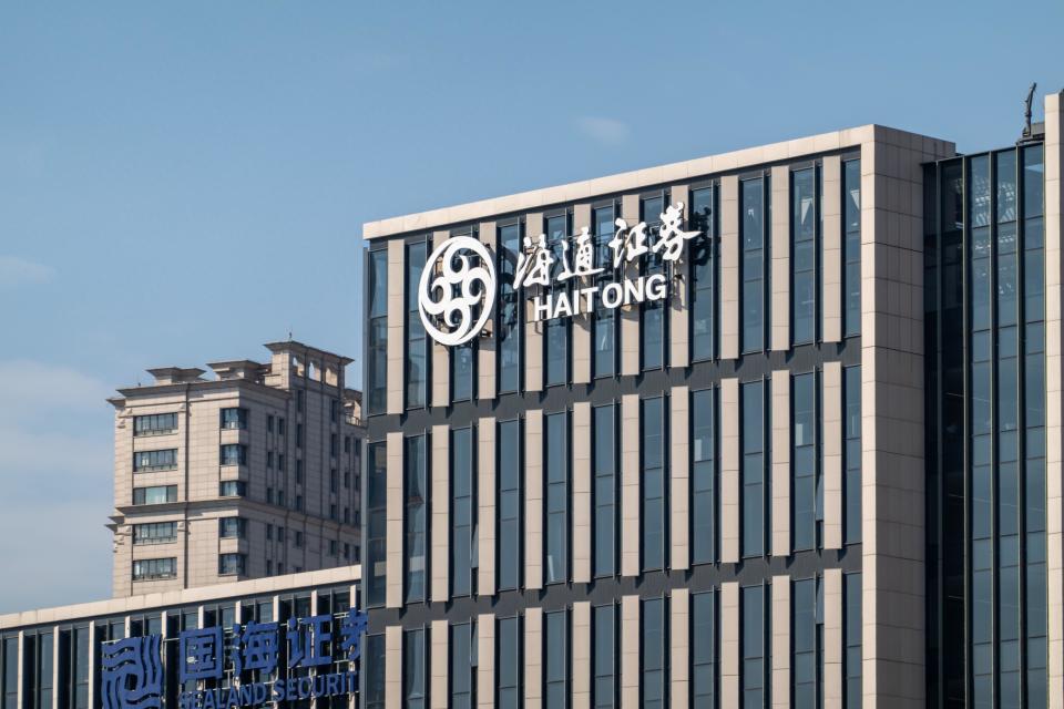 海通证券受境外业务拖累净利两年降118亿投行营收降近15年内6单ipo