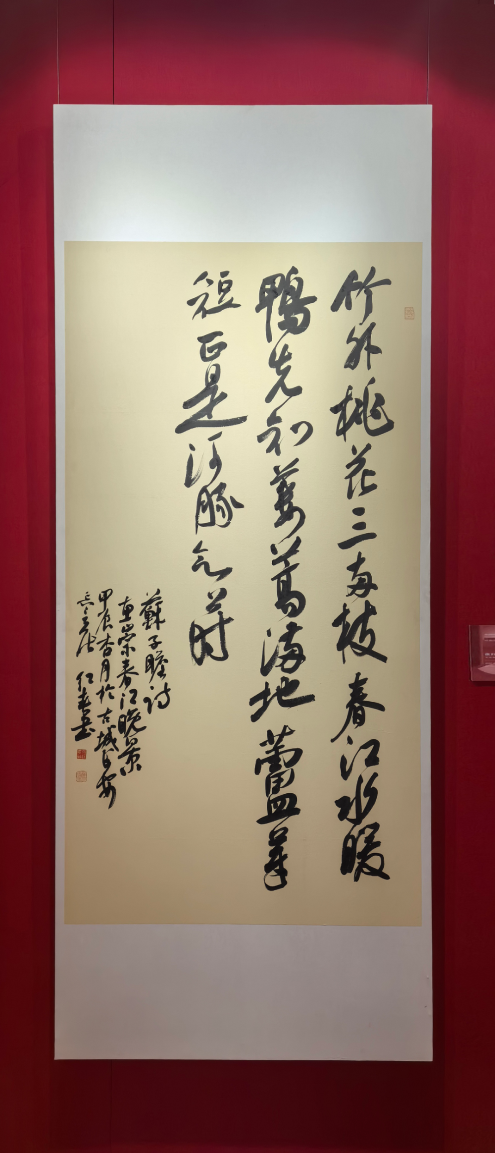 云上看国展丨59件全国名家行书、草书作品高清收藏版来啦！_腾讯新闻