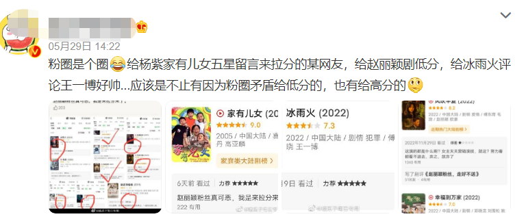 �����������Ů������Ů����Խƾ�衶��ί��Ժ���������� ����������