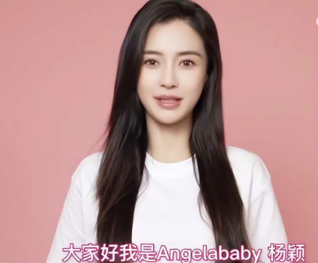 《奔跑吧》八位嘉宾就位依旧不见杨颖,为女性健康发声被骂太讽刺_腾讯