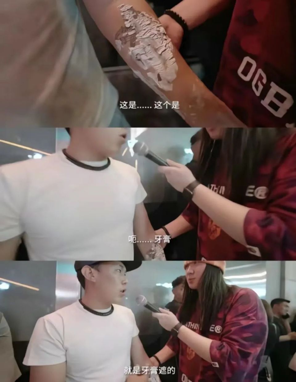 diss谢帝的诺米,多少人在他身上看见了自己_腾讯新闻