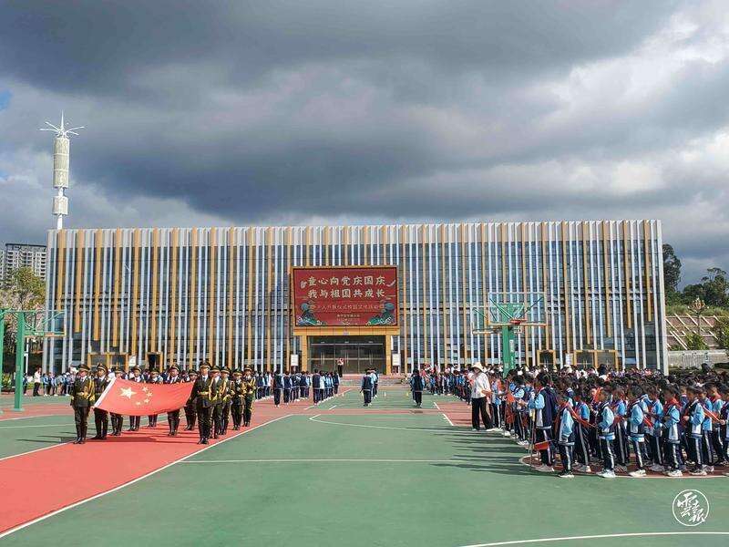 安宁宁湖小学开展庆国庆爱国主义教育活动