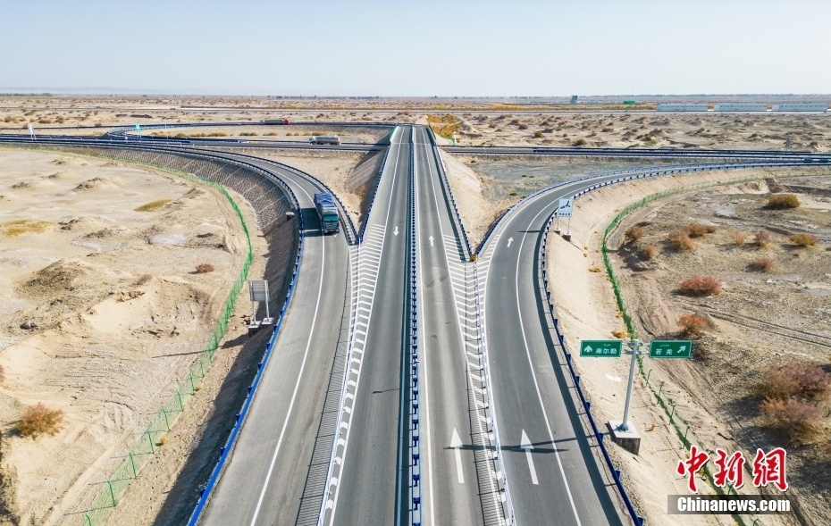 新疆g0711线乌尉高速公路库尔勒至尉犁段试运营期免费通行