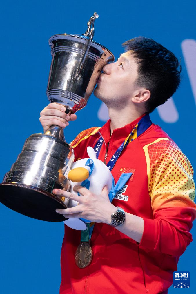 乒乓球澳门世界杯决赛:马龙夺冠