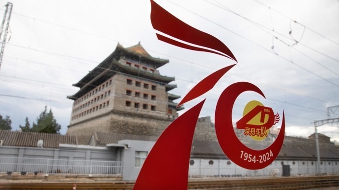 雄赳赳跨过鸭绿江,中朝国际联运列车开行70周年