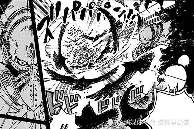 海贼王1083：大将实力遭网友质疑，原因是天龙人干扰，放不开手脚