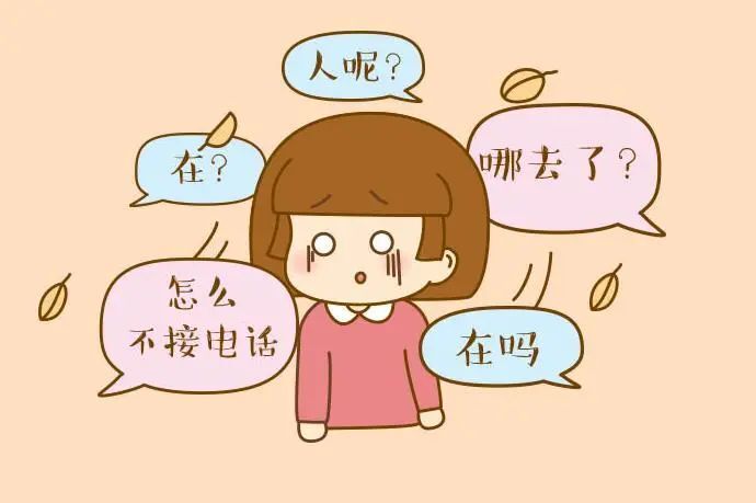 南宁14岁女生失联多日!最新消息来了!