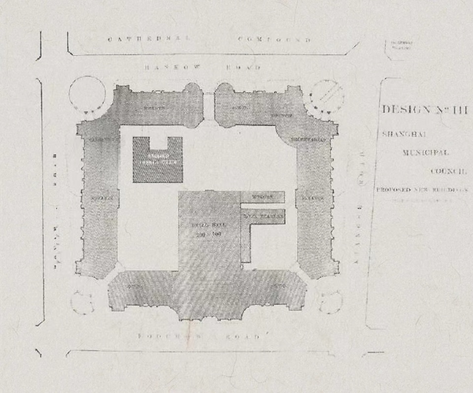 1922年竣工的工部局大楼未能完成蓝图中的围合式建筑愿景.