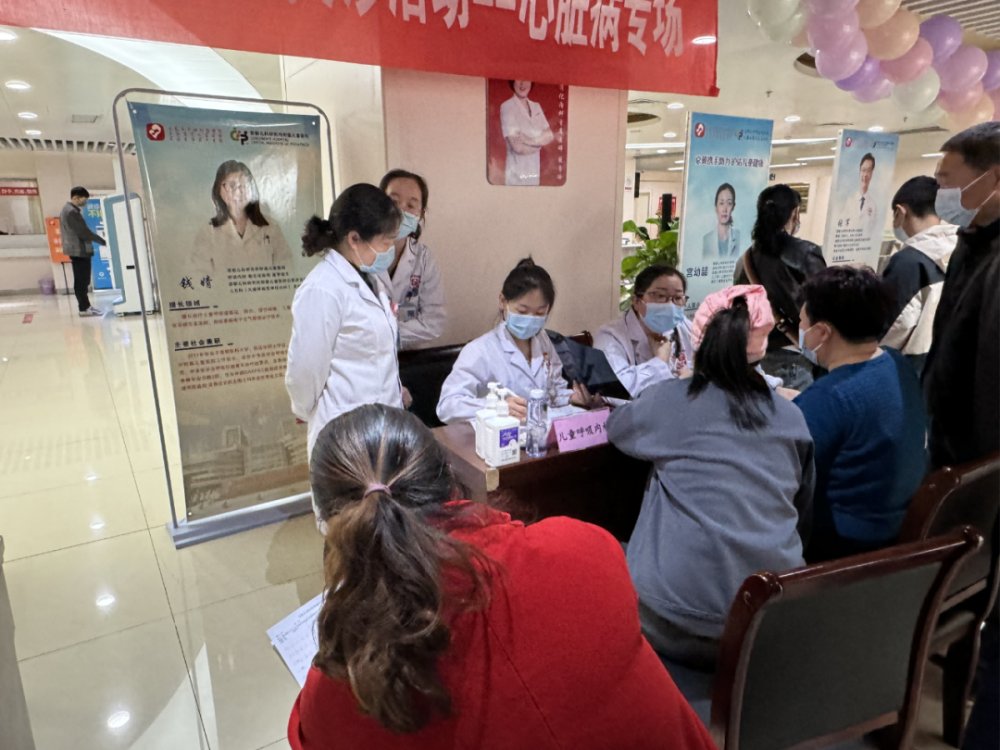 關于首都兒科研究所黃牛檢查加急辦理的信息