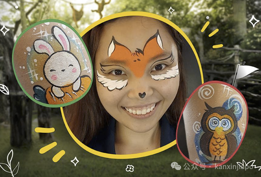 脸部彩绘11.express your wild side with face-paintinghttps://www.