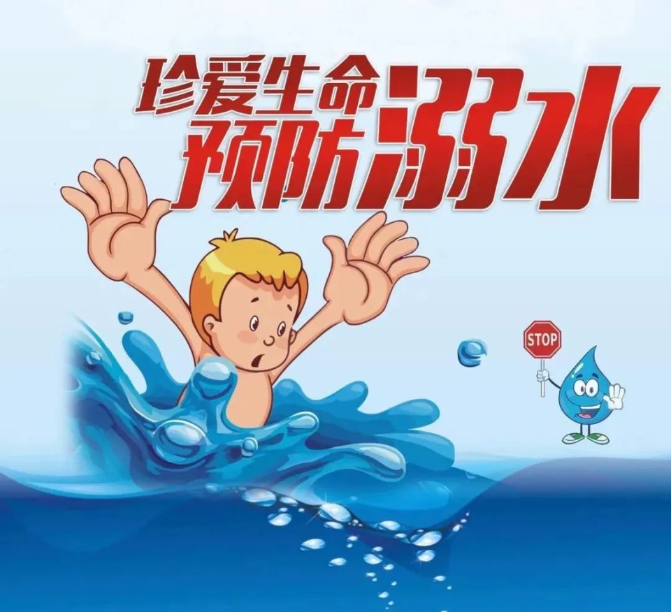 游泳进校园 | 杭州将开设1000堂防溺水公益培训课