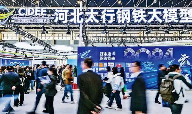 倪岳峰在《求是》杂志发表署名文章：以新发展理念引领河北高质量发展
