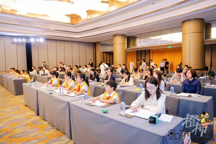 同行二十载，国漫正当时！今年的动漫节有哪些精彩看点？图2