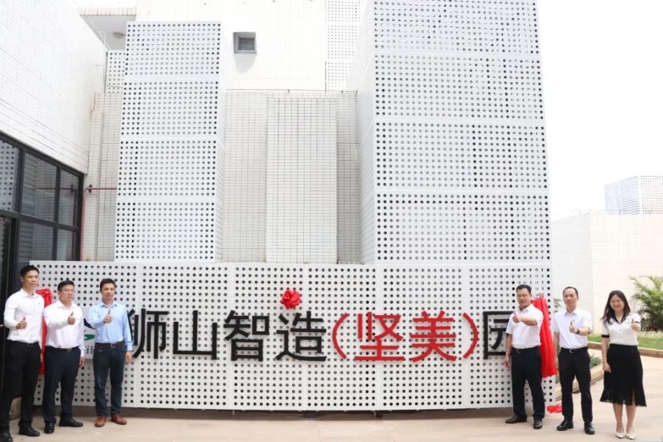 镇委书记党校开讲