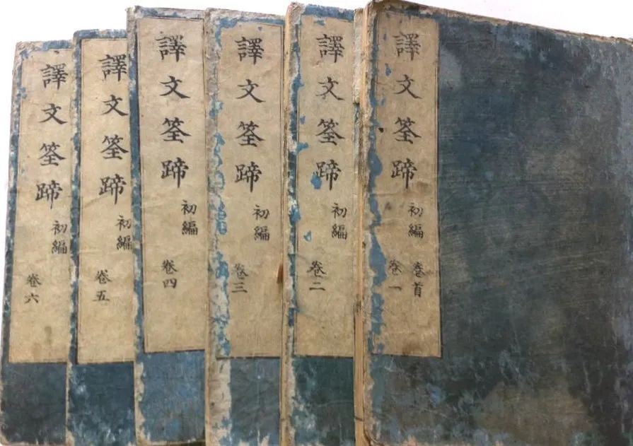 孙虎堂:日本江户时代儒士汉文白话小说述论-腾讯新闻 孙虎堂:日本江户时代儒士汉文白话小说述论-腾讯新闻