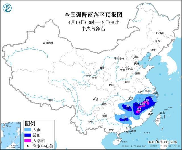 中央气象台：江南华南将有较强降水过程 强冷空气将影响我国大部地区