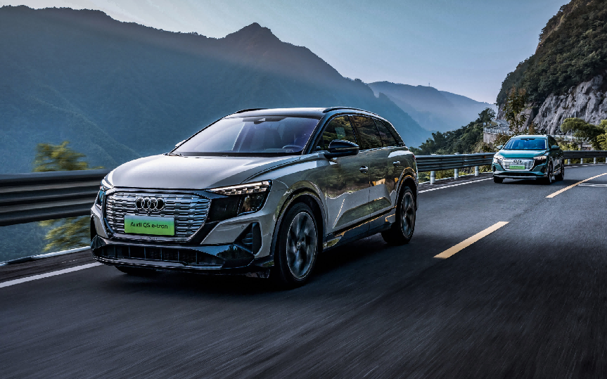 售价29.95万元起,上汽奥迪q5 e-tron新增车型正式上市