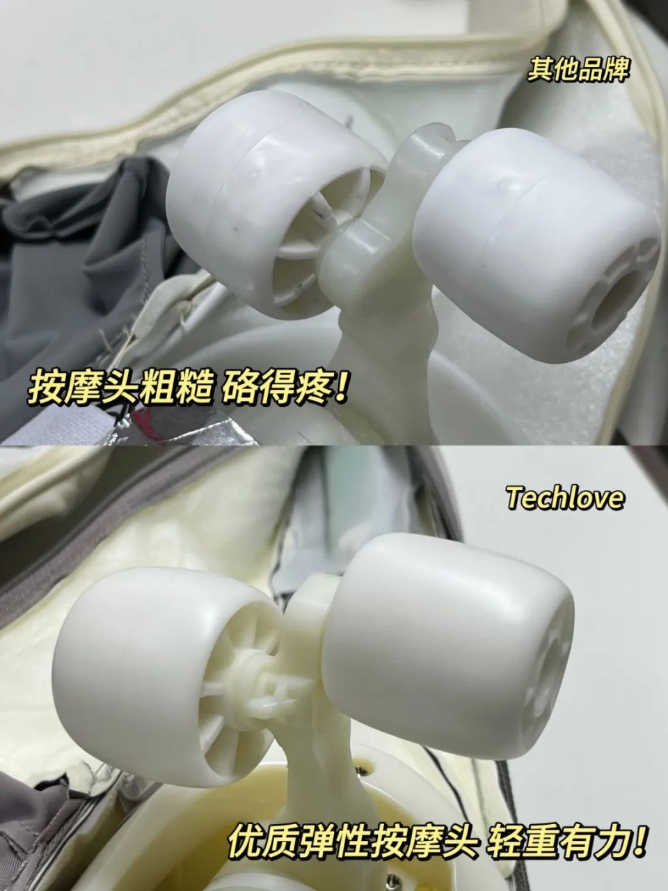 无"线" 背扣式设计解放双手,随时随地享受这个按摩器,架在肩膀上使用