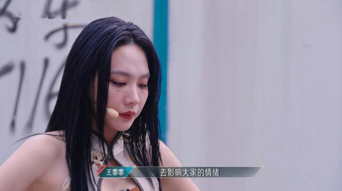 浪姐师姐帮唱王霏霏成900 舞台制造机,继《bazaar》又出《精卫》