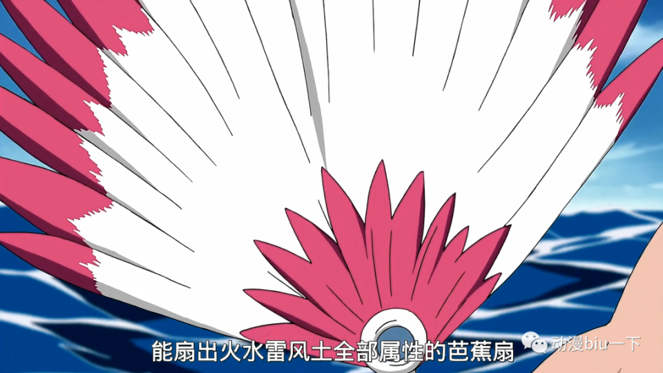 火影忍者:动漫中有哪些神器?六道仙人和太上老君有什么关系?