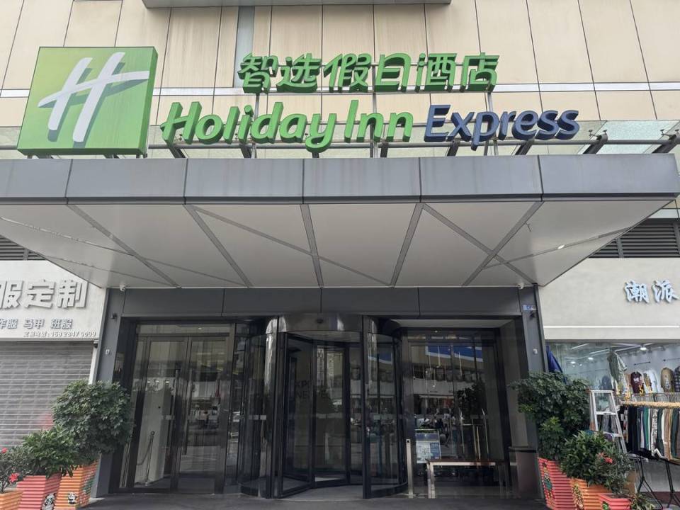 微信朋友圈：天下彩天空彩天下彩票与你同与行手机直播酒店错标“40元/晚”被订千余单，消费者：已遭强制取消，补救没诚意