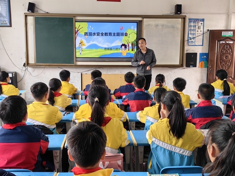 思南:绷紧"安全弦" 织密"防溺网"_腾讯新闻