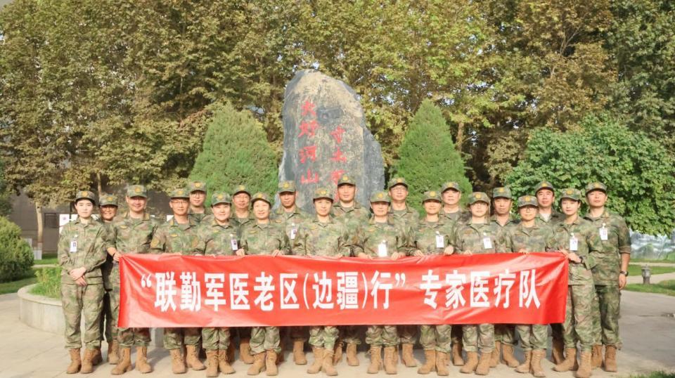 全科诊疗仪是什么在昆仑山脚下“扎根”——解放军总医院第一医学中心第六批援疆医疗队帮扶新疆和田记事_https://www.jmylbn.com_新闻资讯_第4张