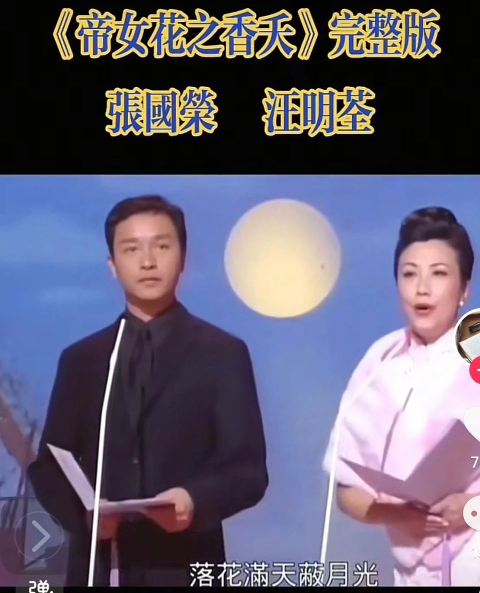 学术||一夜爆红、别墅里唱K的“揽佬”VS庞麦郎VS五条人VS许冠杰-腾讯新闻