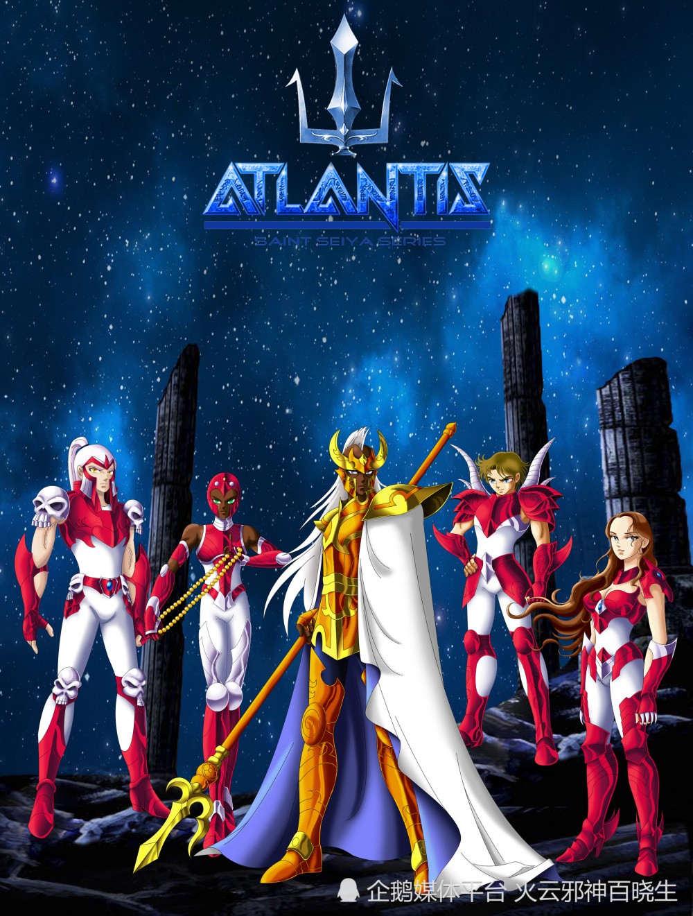 海界第一猛将,印度洋将军海皇子克修拉_腾讯新闻