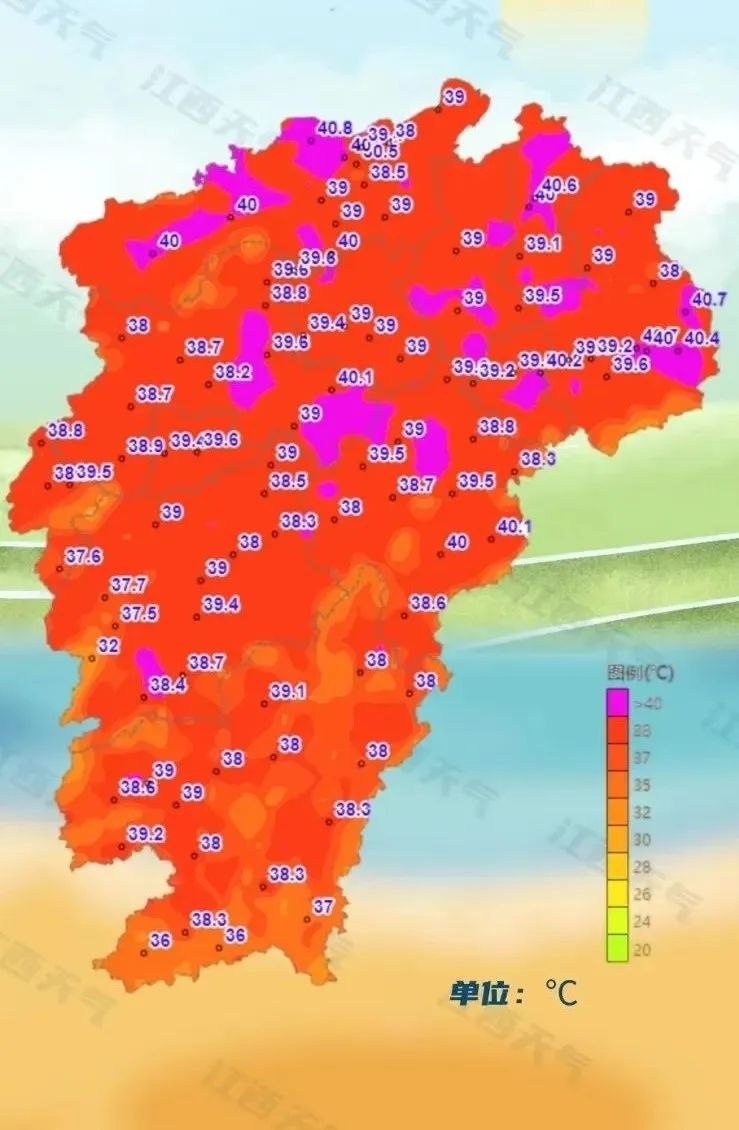 萍乡天气"高烧"不退,还将迎雷电交加