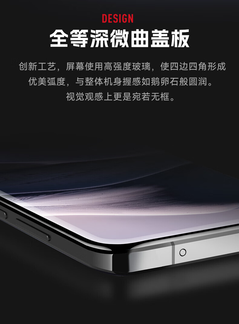 乐视 s3 pro 手机开售,699 元起