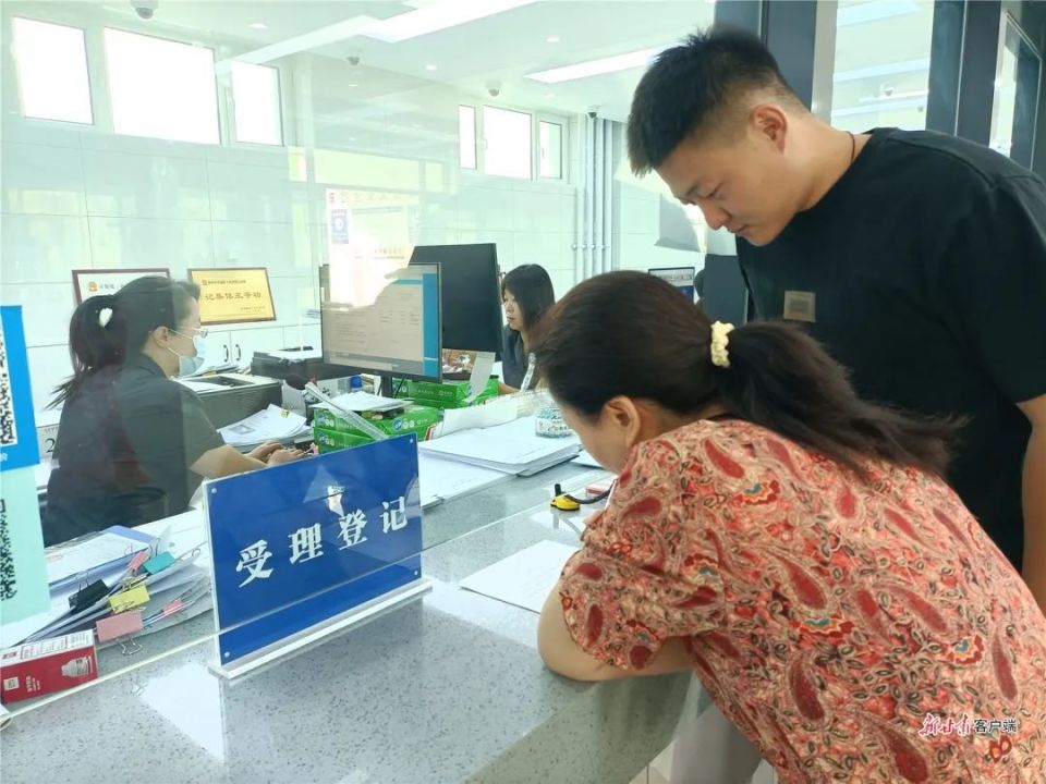 为你点赞_腾讯新闻
