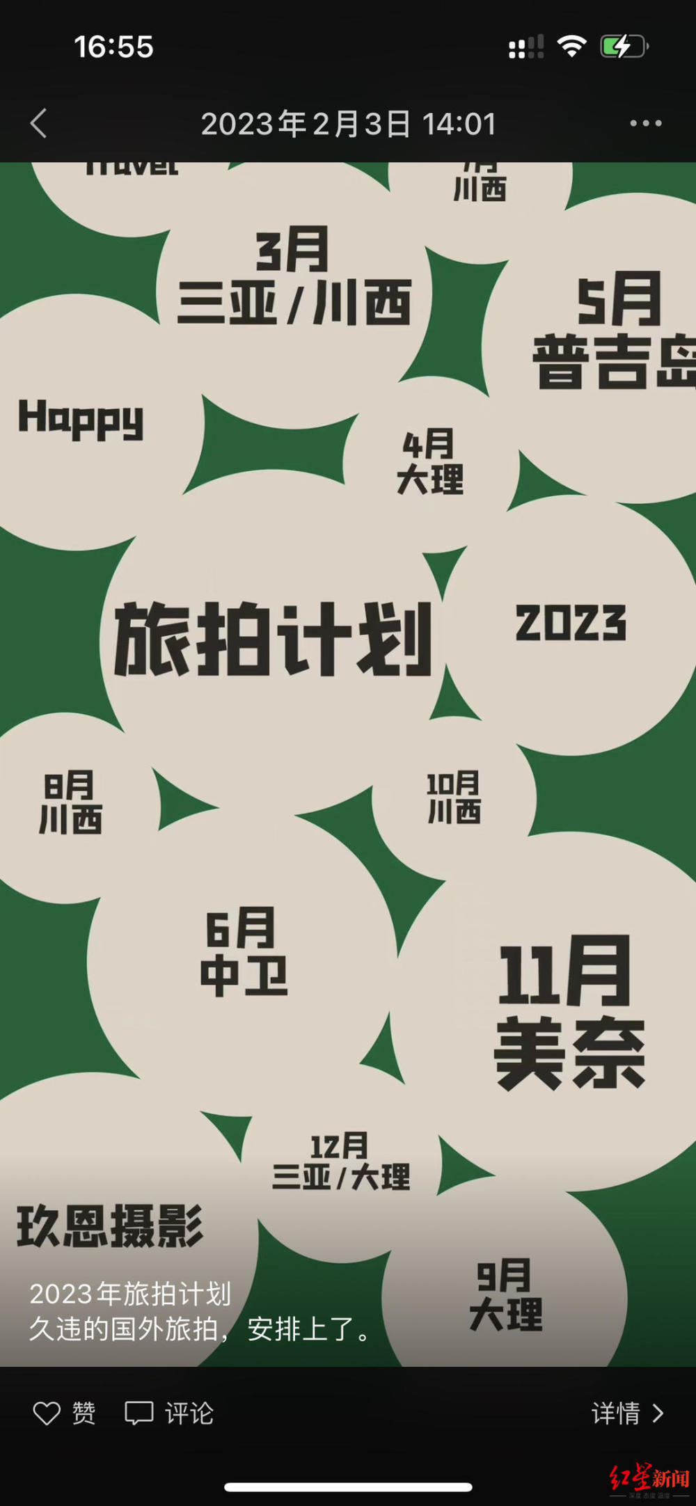 小語種人才網_多語種人才招聘_小語種人才招聘網