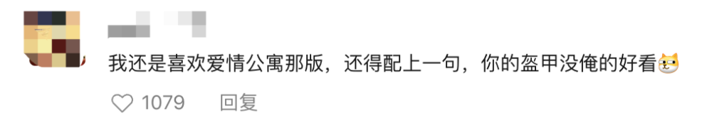 王炸！孙艺洲官宣cos吕布！王者荣耀神助攻：你滴盔甲，我来安排