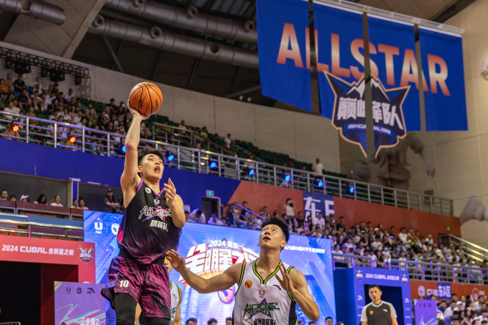 篮球——cubal全明星赛:巅峰队胜精英队