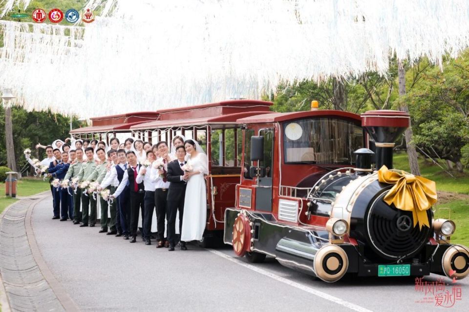 2025集体婚礼2.jpg
