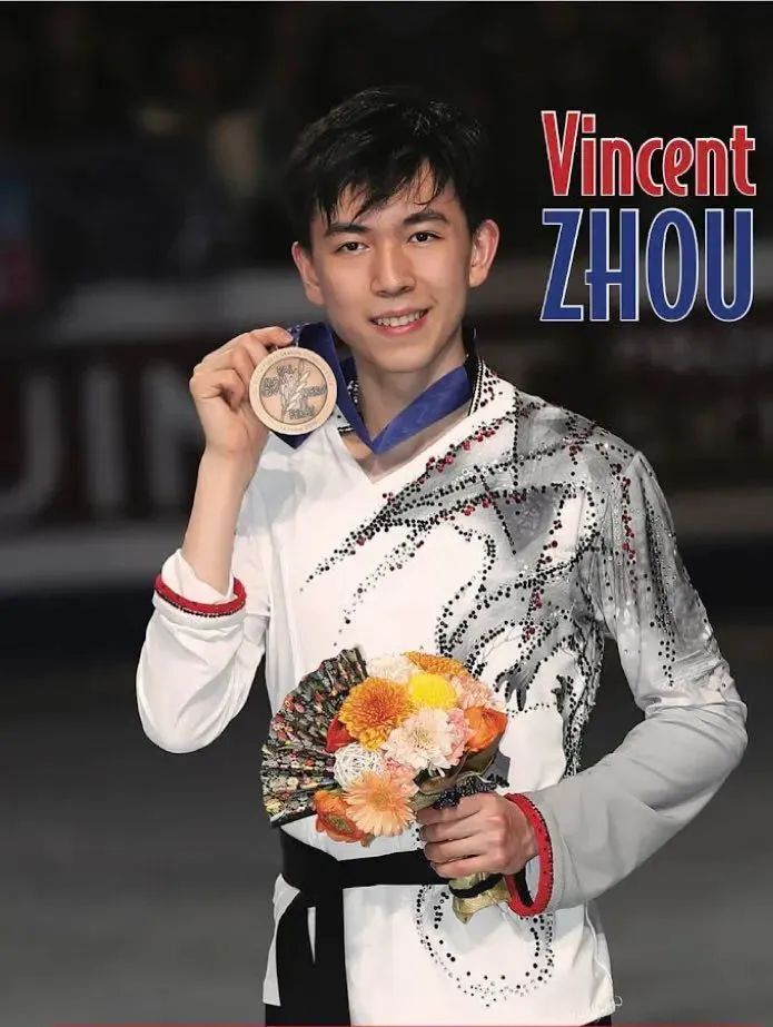 2017世界花样滑冰男单冠军,2022年北京冬奥会花样滑冰团体赛亚军