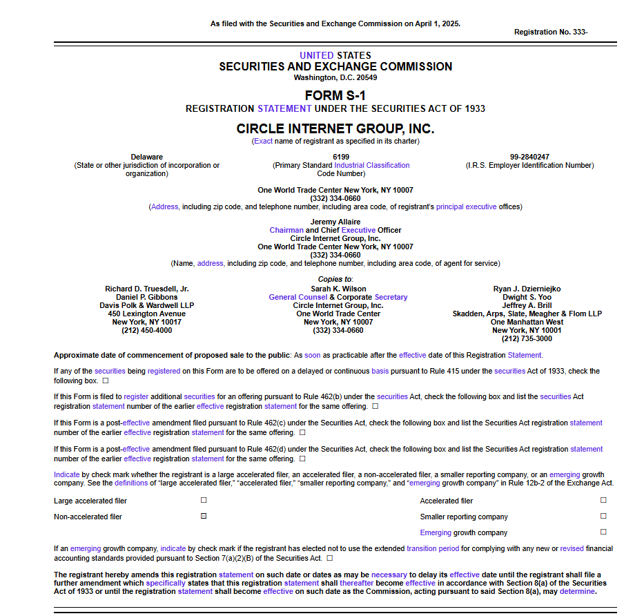 解读Circle IPO招股说明书：财务画像、业务模式及战略意图-腾讯新闻