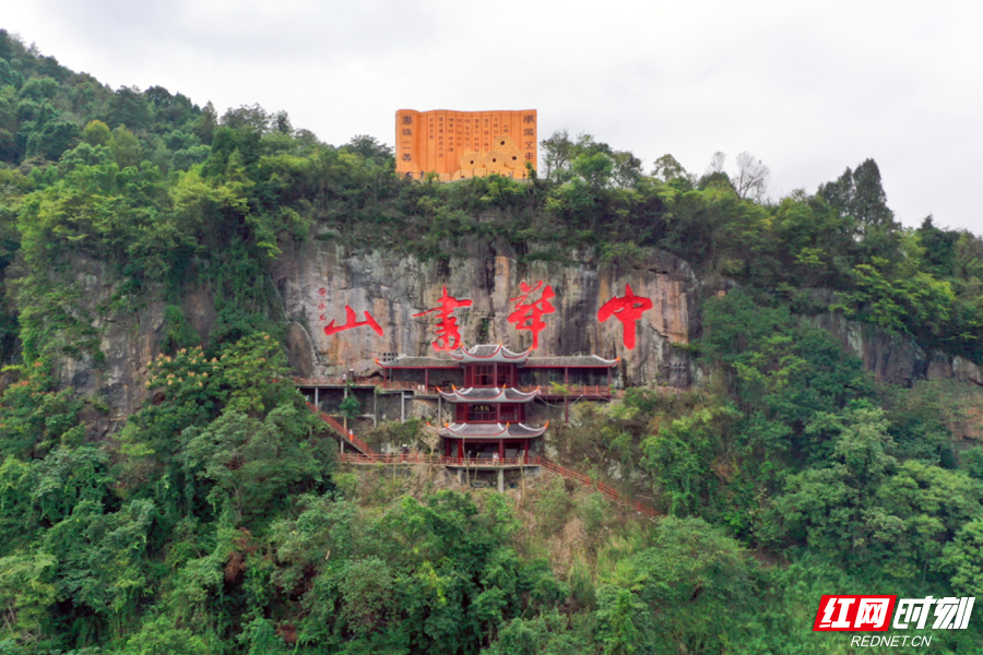 秋游福地怀化|赶快收藏,你想要的怀化游船观光指南来了