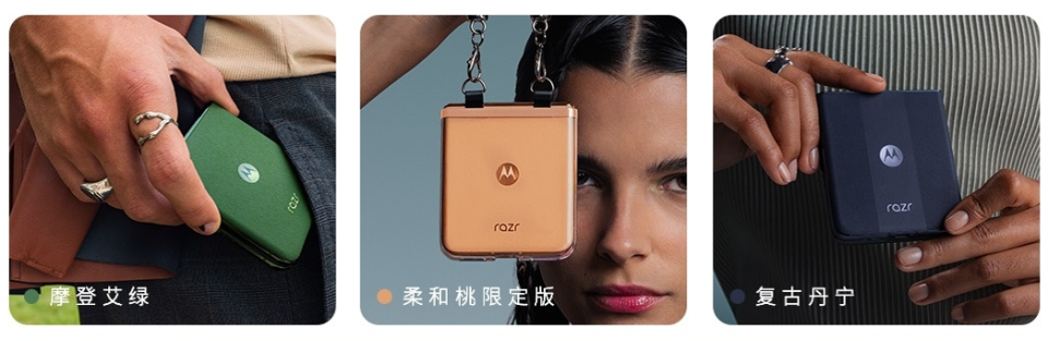 百家號(hào)：香港最準(zhǔn)最快資料高手猛料免費(fèi)資料大金1399 ！剛發(fā)布這新機(jī)，有點(diǎn)狠啊