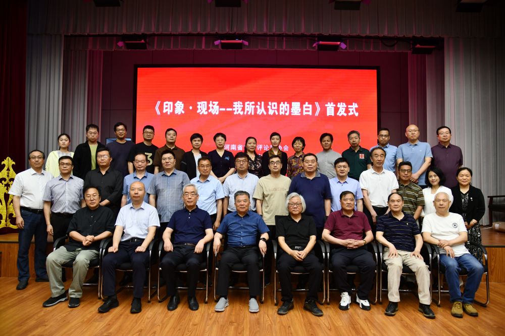 一位中原文坛的高观者,一位被遗忘的先锋作家