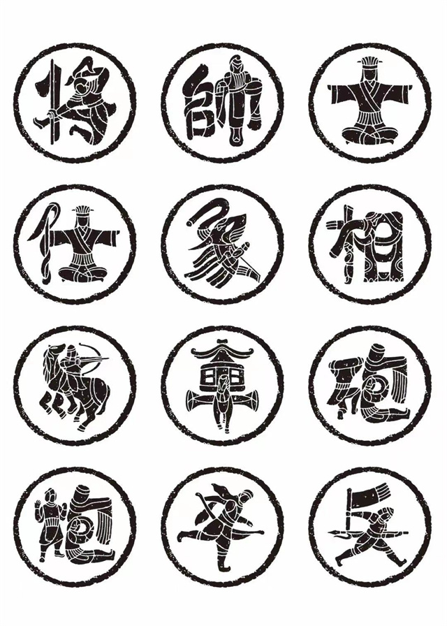 这样的象棋你喜欢吗南财团队设计创意产品传播象棋文化