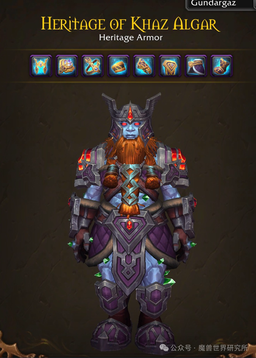 一分钟了解魔兽新种族—土灵族,解锁方式及详细介绍都在这了!