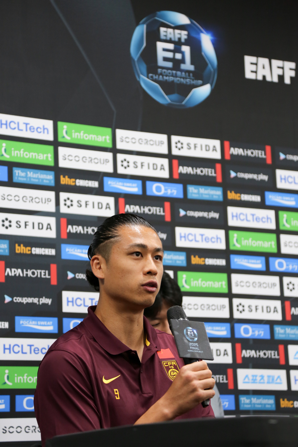 腾讯新闻发布会，腾讯新闻发布会对信息保密