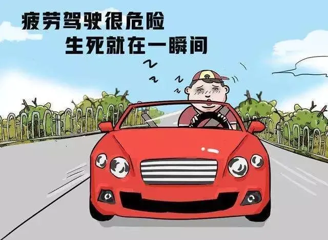 三,忌不良"小动作",开车分神高速行车,要时刻保持注意力集中,避免开车