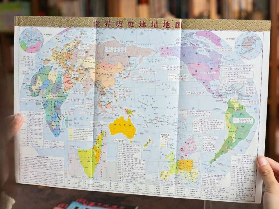 这套国产神作,果然让人大开眼界