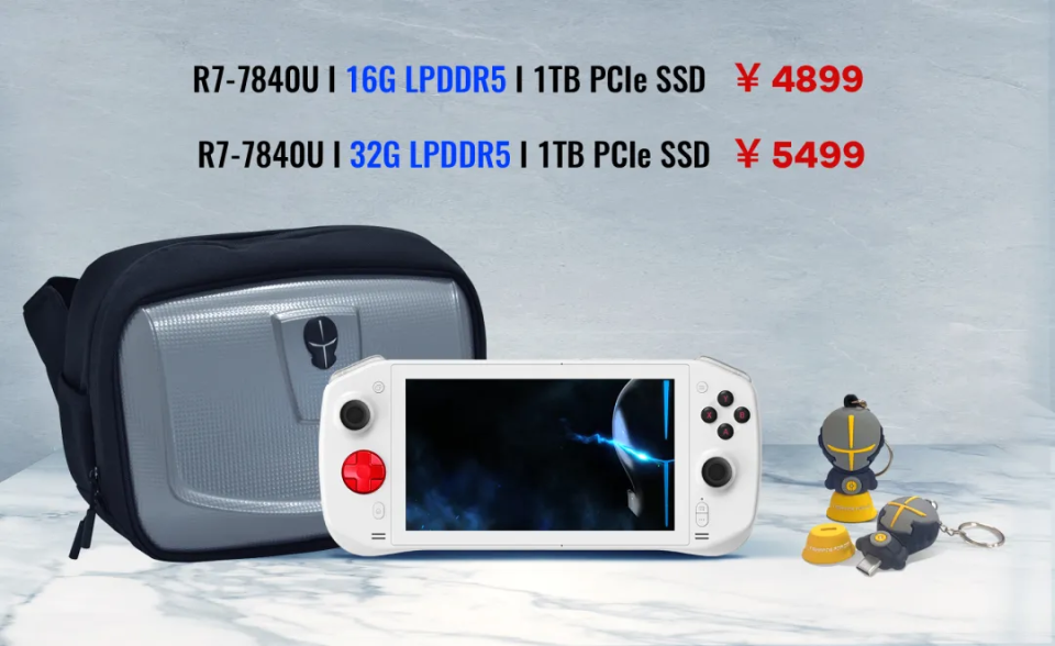 67未来人类发布handle 5掌机,7840u/16gb/1tb/4899元起!_腾讯新闻