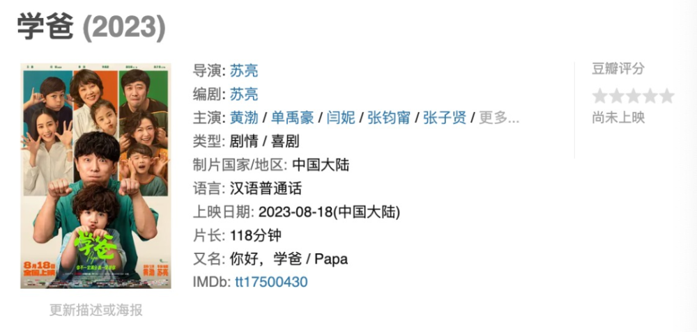 豆瓣美剧排行_推荐六部高质量名场面美剧:斯巴达克斯只是其一,名场面碾压权游(2)