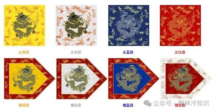 清朝被称为“封疆大吏之首”的直隶总督，有哪些权力？_腾讯新闻