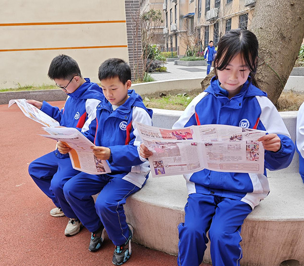 成师附小校服图片